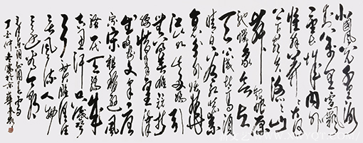 冉凤岭作品《沁园春 雪》